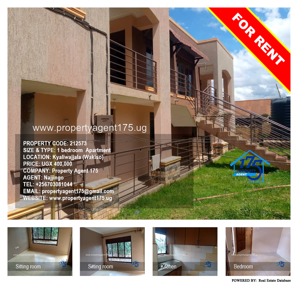 1 bedroom Apartment  for rent in Kyaliwajjala Wakiso Uganda, code: 212573