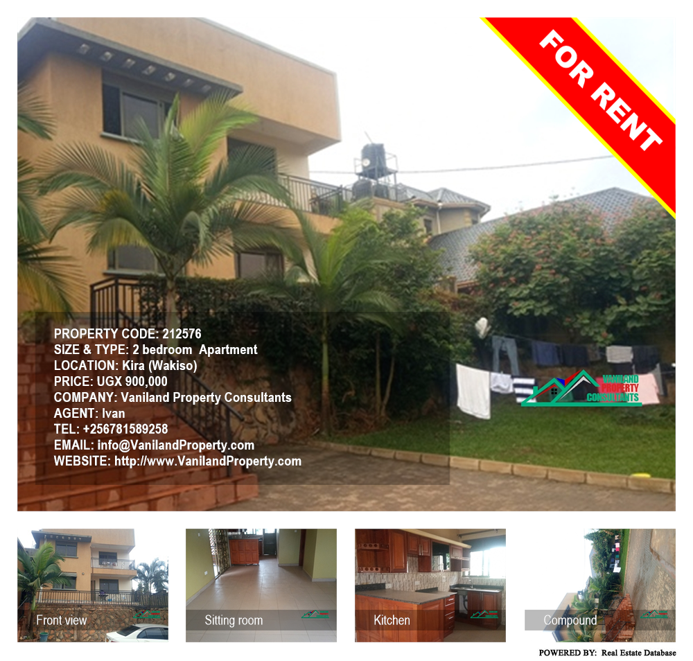 2 bedroom Apartment  for rent in Kira Wakiso Uganda, code: 212576