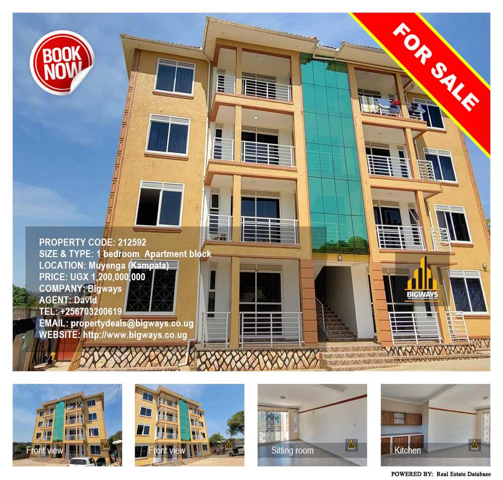 1 bedroom Apartment block  for sale in Muyenga Kampala Uganda, code: 212592