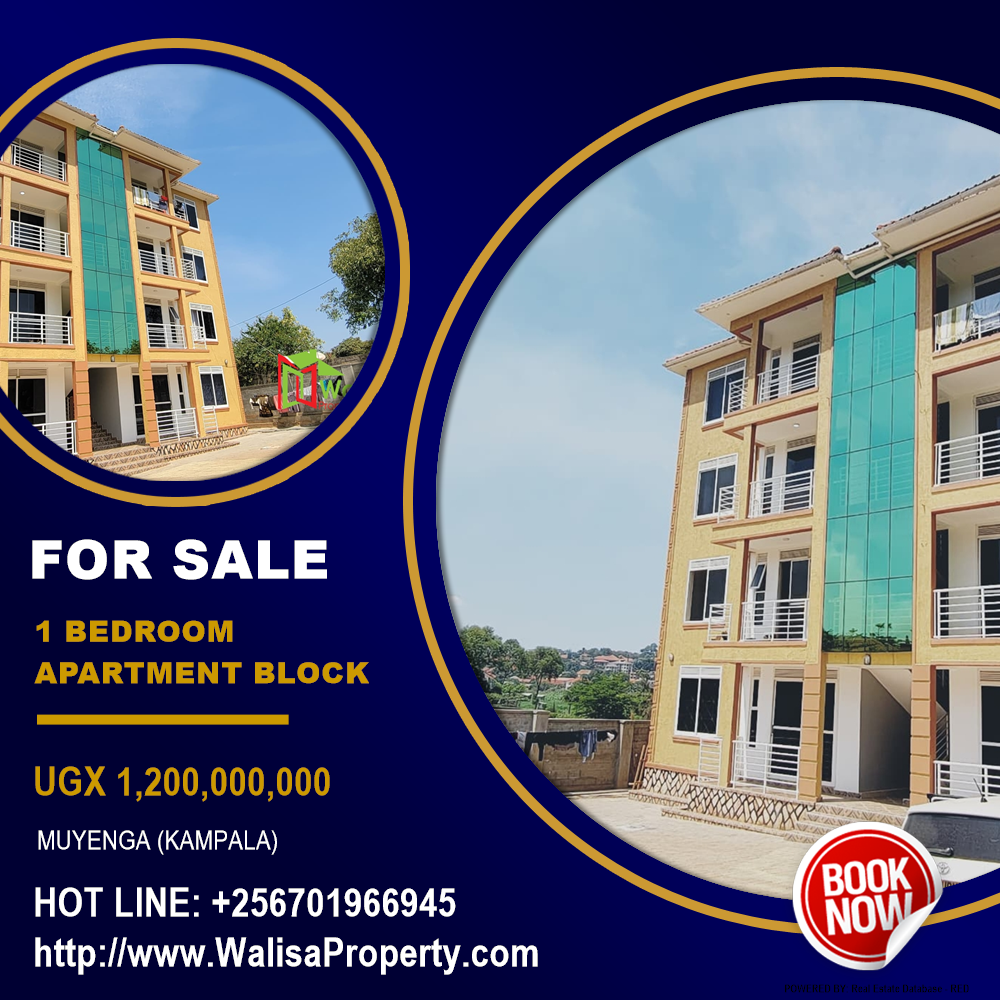 1 bedroom Apartment block  for sale in Muyenga Kampala Uganda, code: 212600