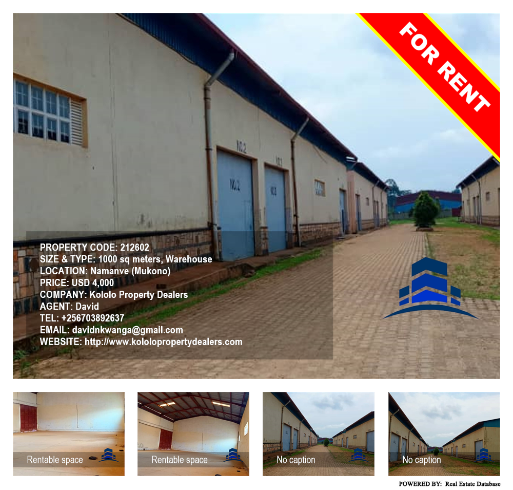 Warehouse  for rent in Namanve Mukono Uganda, code: 212602