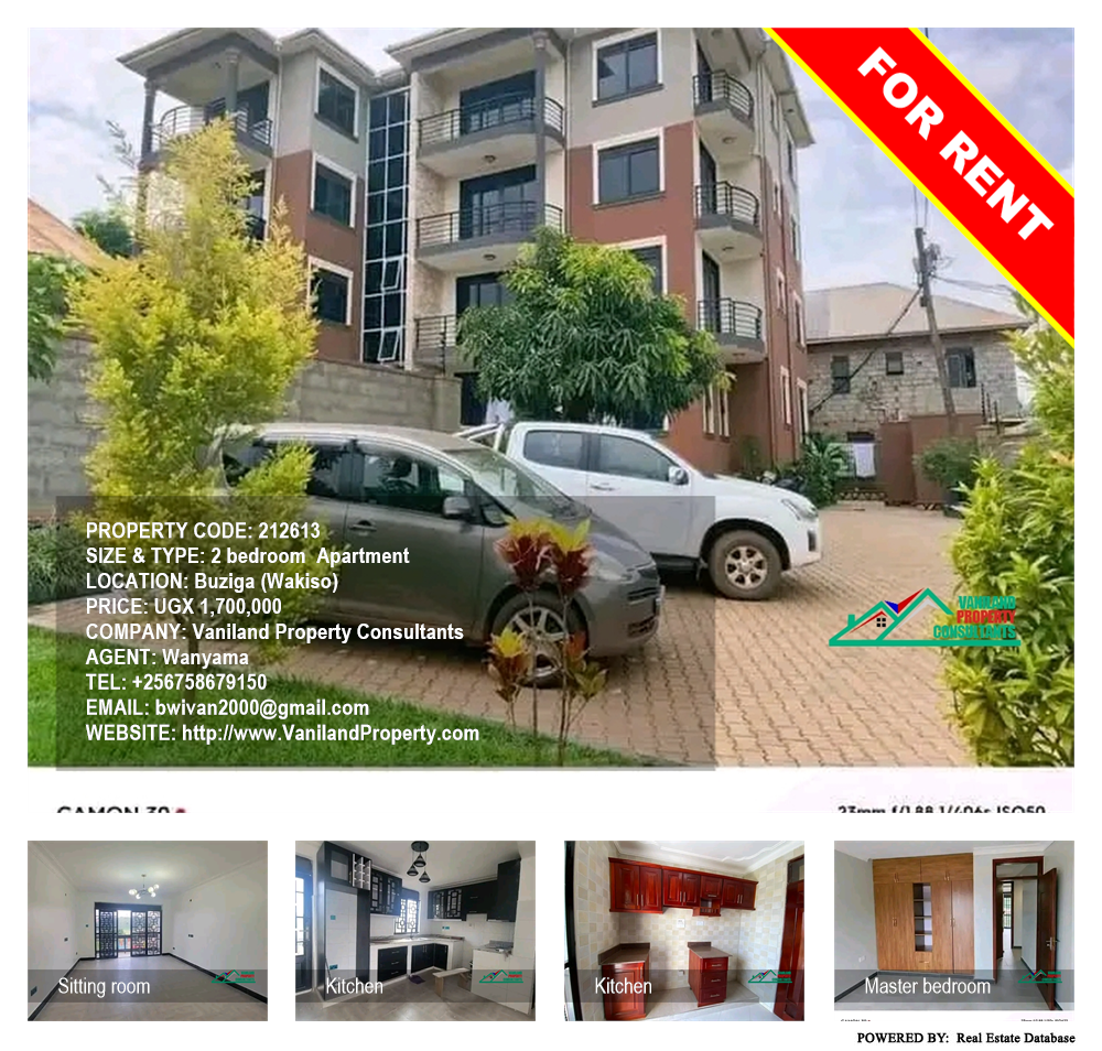 2 bedroom Apartment  for rent in Buziga Wakiso Uganda, code: 212613