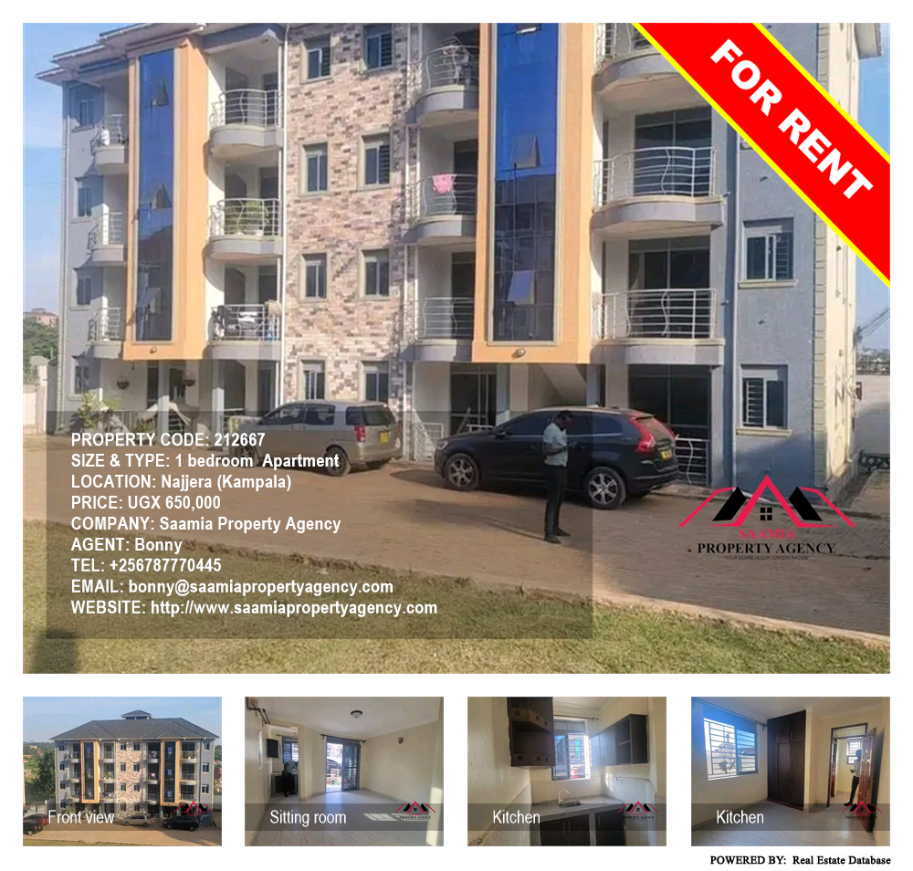 1 bedroom Apartment  for rent in Najjera Kampala Uganda, code: 212667