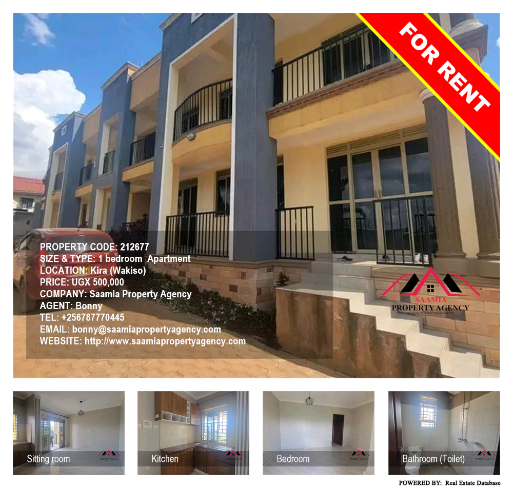 1 bedroom Apartment  for rent in Kira Wakiso Uganda, code: 212677