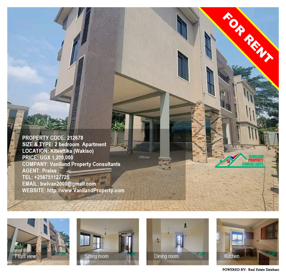 2 bedroom Apartment  for rent in Kiteettika Wakiso Uganda, code: 212678