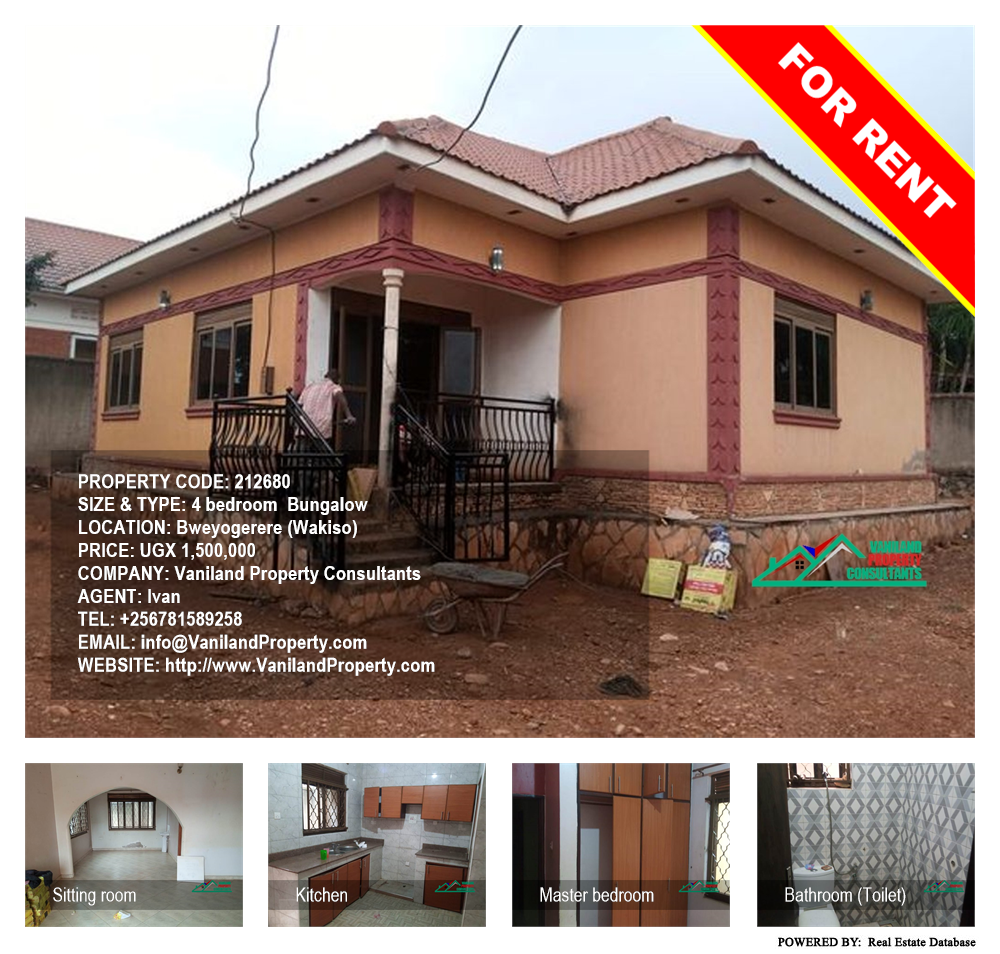 4 bedroom Bungalow  for rent in Bweyogerere Wakiso Uganda, code: 212680