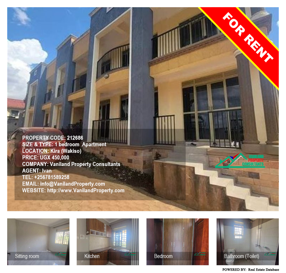 1 bedroom Apartment  for rent in Kira Wakiso Uganda, code: 212686