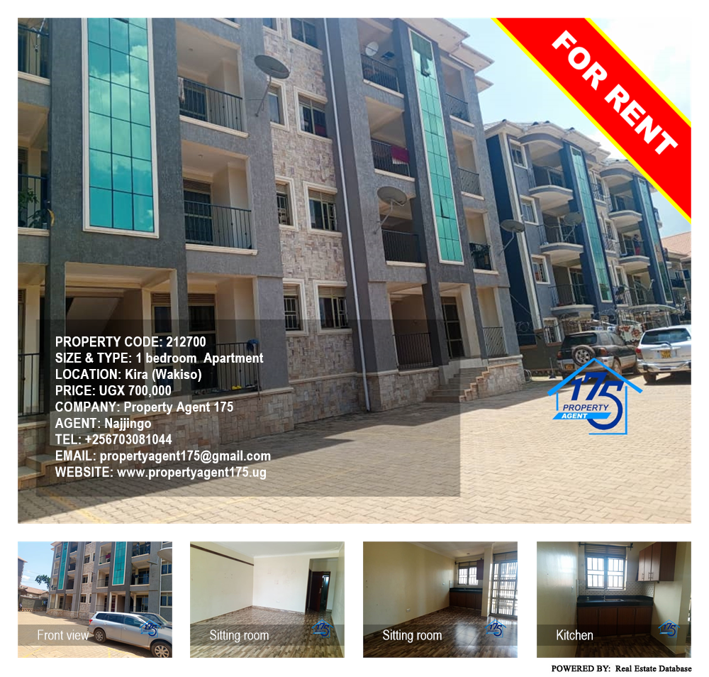 1 bedroom Apartment  for rent in Kira Wakiso Uganda, code: 212700