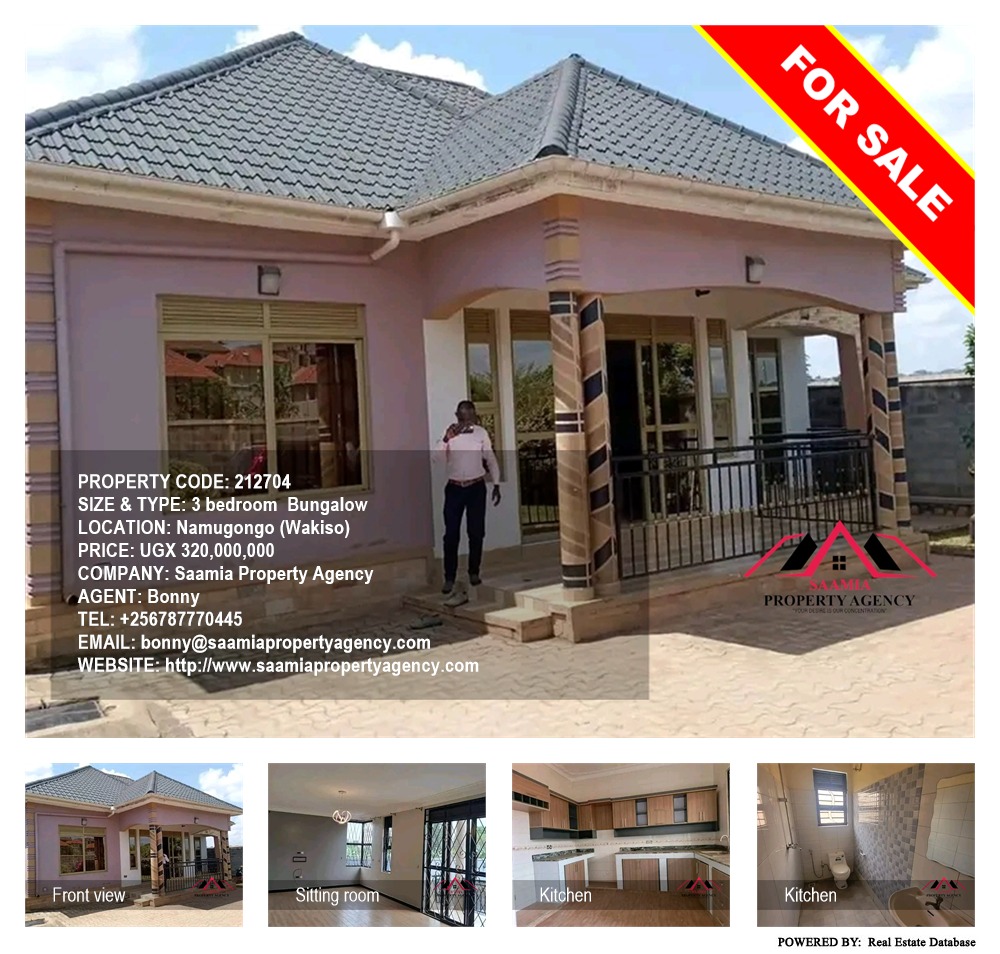 3 bedroom Bungalow  for sale in Namugongo Wakiso Uganda, code: 212704