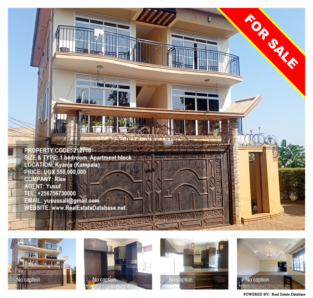 1 bedroom Apartment block  for sale in Kyanja Kampala Uganda, code: 212710