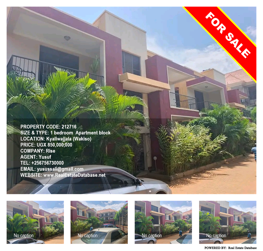 1 bedroom Apartment block  for sale in Kyaliwajjala Wakiso Uganda, code: 212716