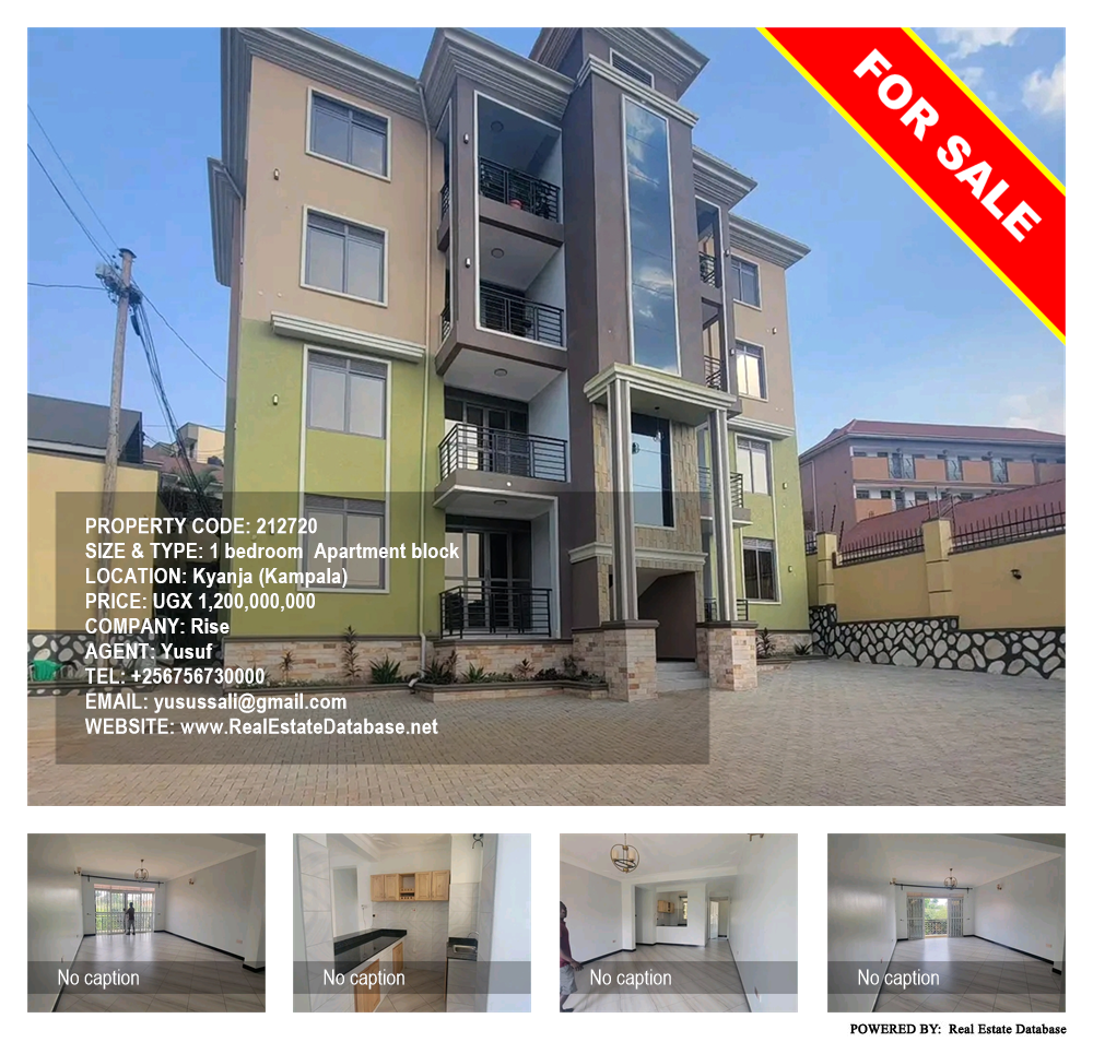 1 bedroom Apartment block  for sale in Kyanja Kampala Uganda, code: 212720