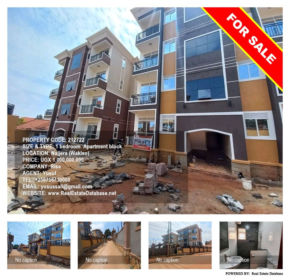 1 bedroom Apartment block  for sale in Najjera Wakiso Uganda, code: 212722