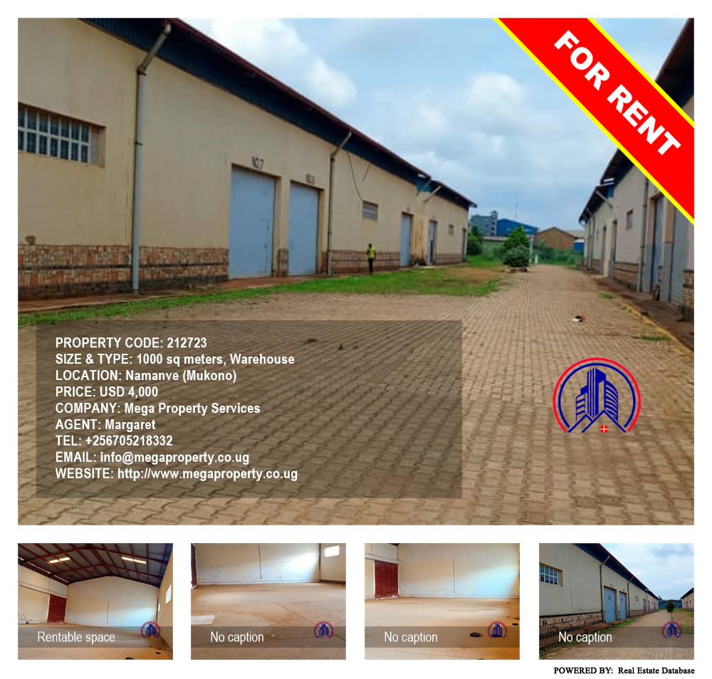 Warehouse  for rent in Namanve Mukono Uganda, code: 212723