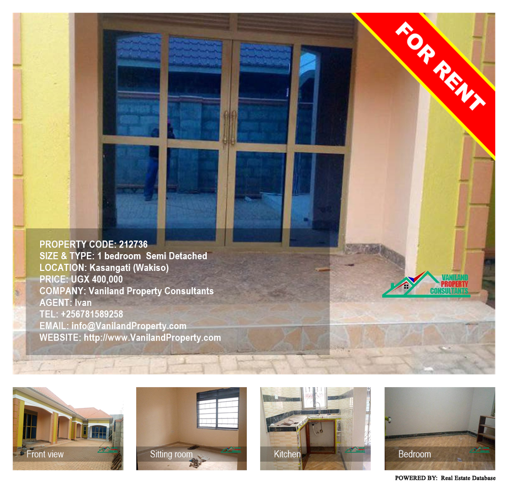 1 bedroom Semi Detached  for rent in Kasangati Wakiso Uganda, code: 212736