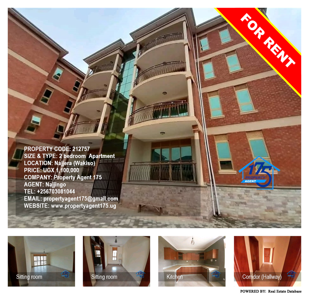 2 bedroom Apartment  for rent in Najjera Wakiso Uganda, code: 212757