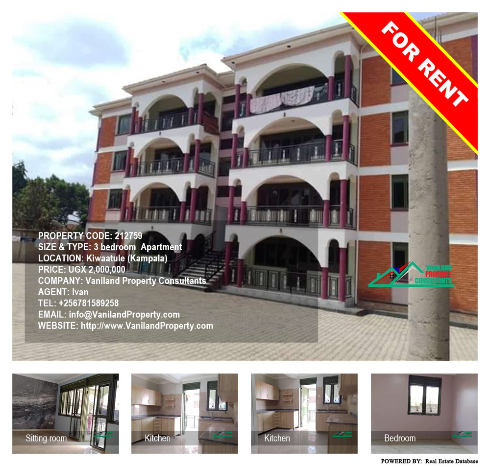 3 bedroom Apartment  for rent in Kiwaatule Kampala Uganda, code: 212759