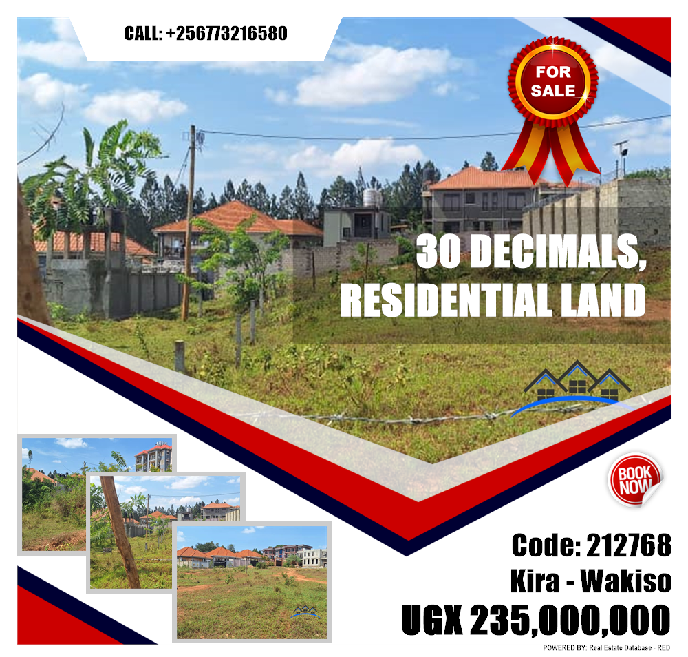 Residential Land  for sale in Kira Wakiso Uganda, code: 212768