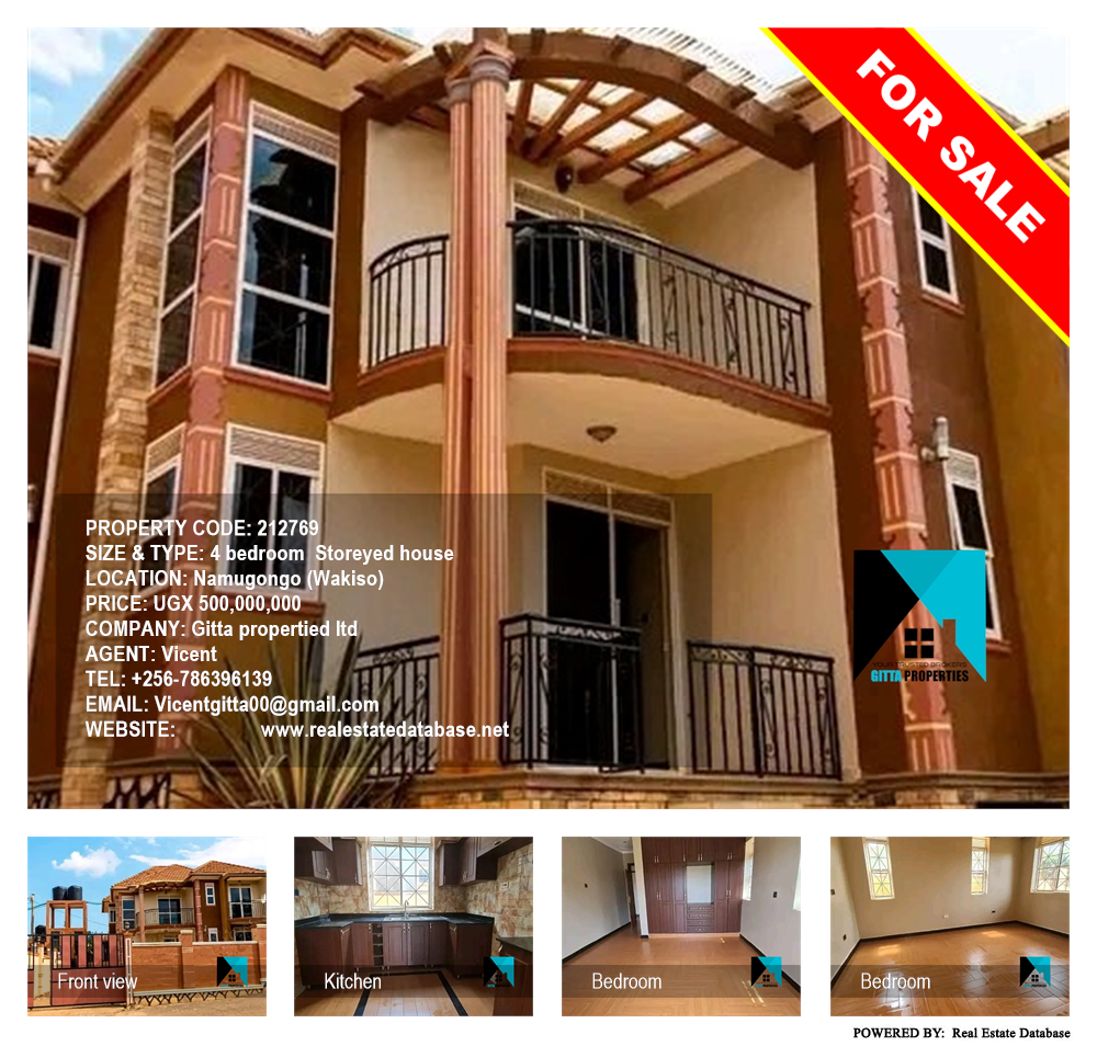 4 bedroom Storeyed house  for sale in Namugongo Wakiso Uganda, code: 212769