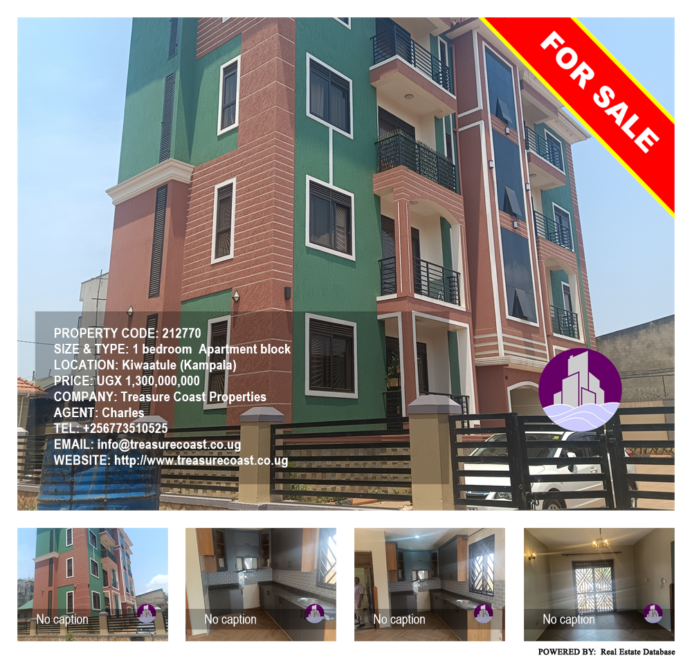 1 bedroom Apartment block  for sale in Kiwaatule Kampala Uganda, code: 212770