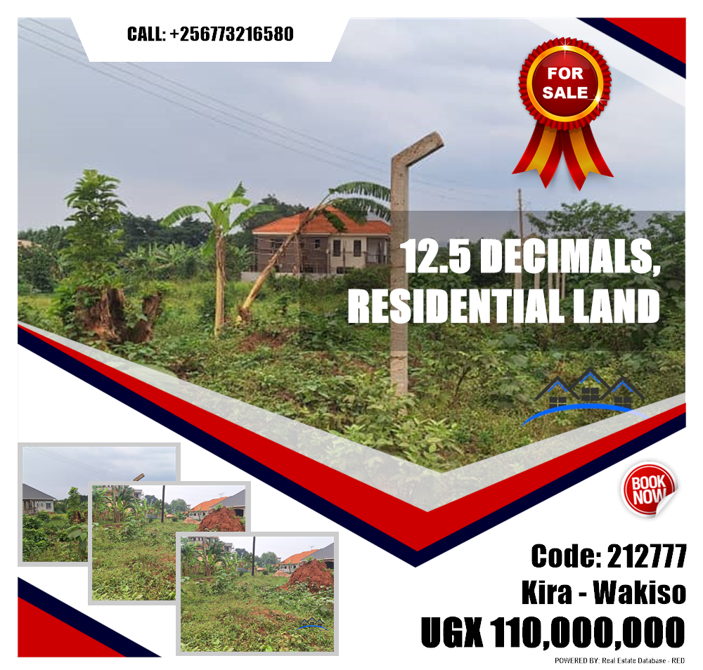 Residential Land  for sale in Kira Wakiso Uganda, code: 212777