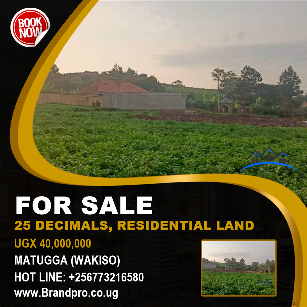 Residential Land  for sale in Matugga Wakiso Uganda, code: 212802