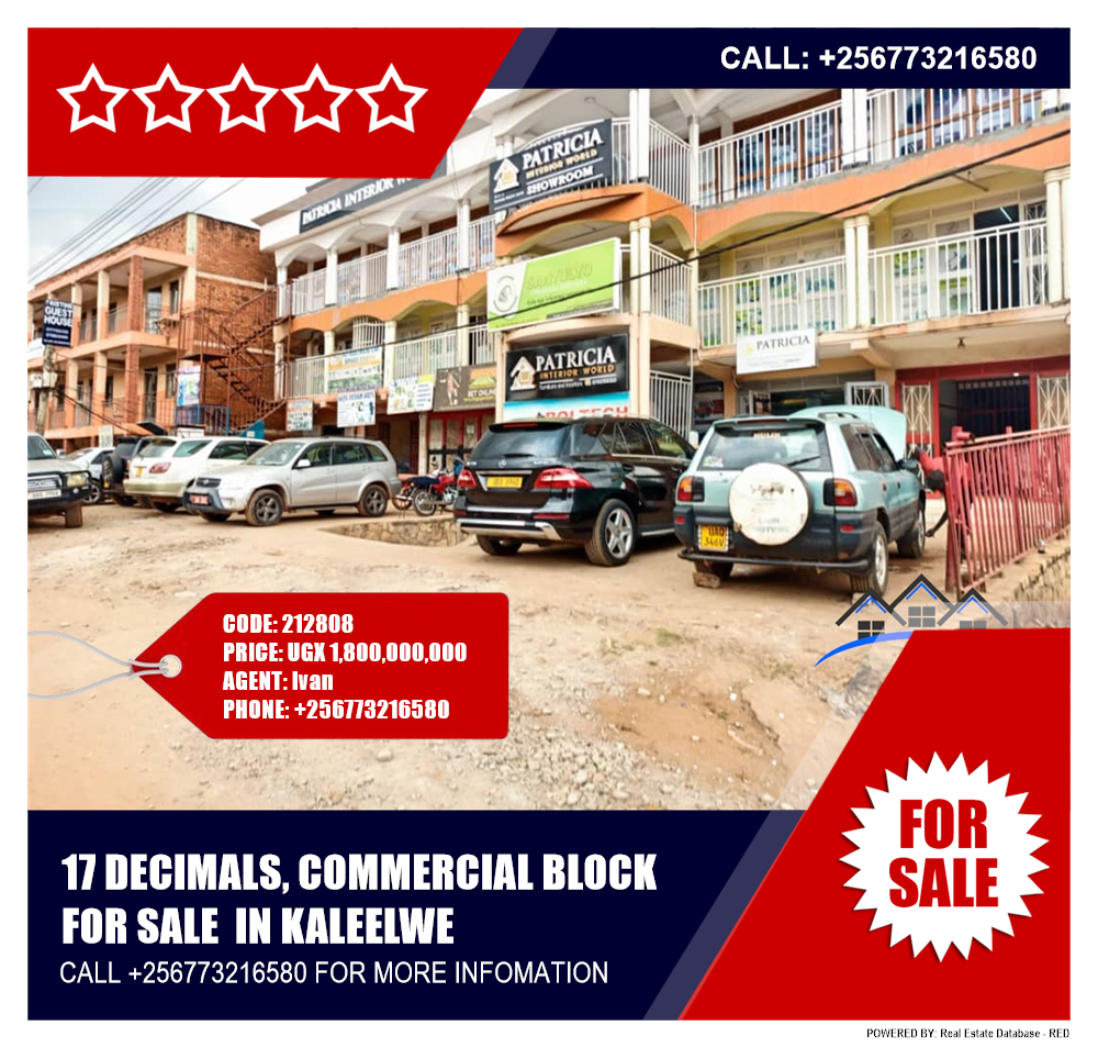 Commercial block  for sale in Kaleelwe Wakiso Uganda, code: 212808