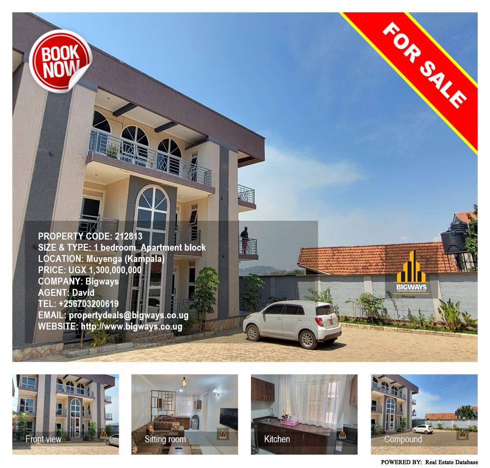 1 bedroom Apartment block  for sale in Muyenga Kampala Uganda, code: 212813