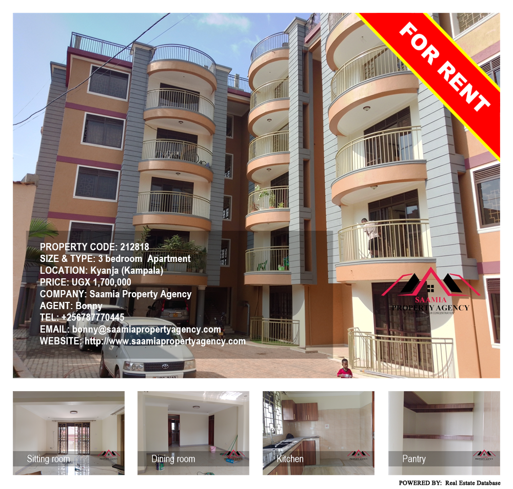 3 bedroom Apartment  for rent in Kyanja Kampala Uganda, code: 212818