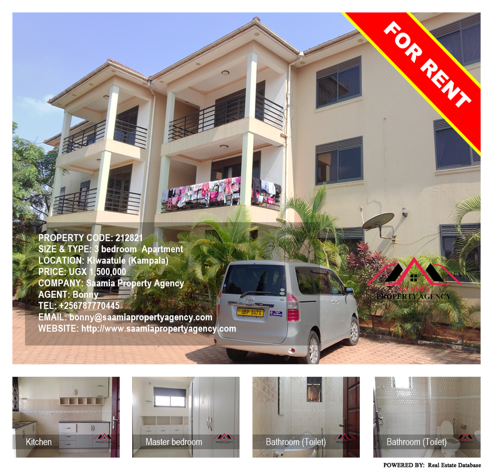 3 bedroom Apartment  for rent in Kiwaatule Kampala Uganda, code: 212821