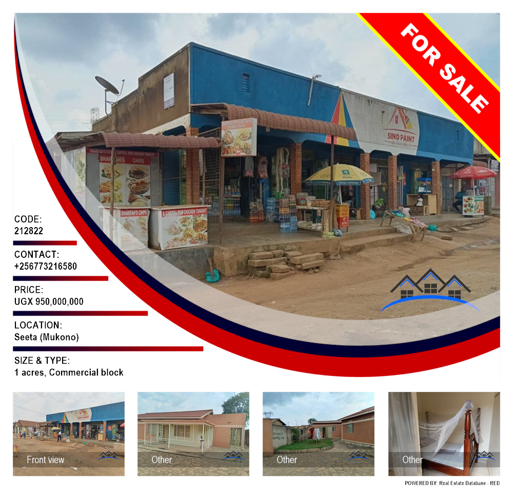 Commercial block  for sale in Seeta Mukono Uganda, code: 212822