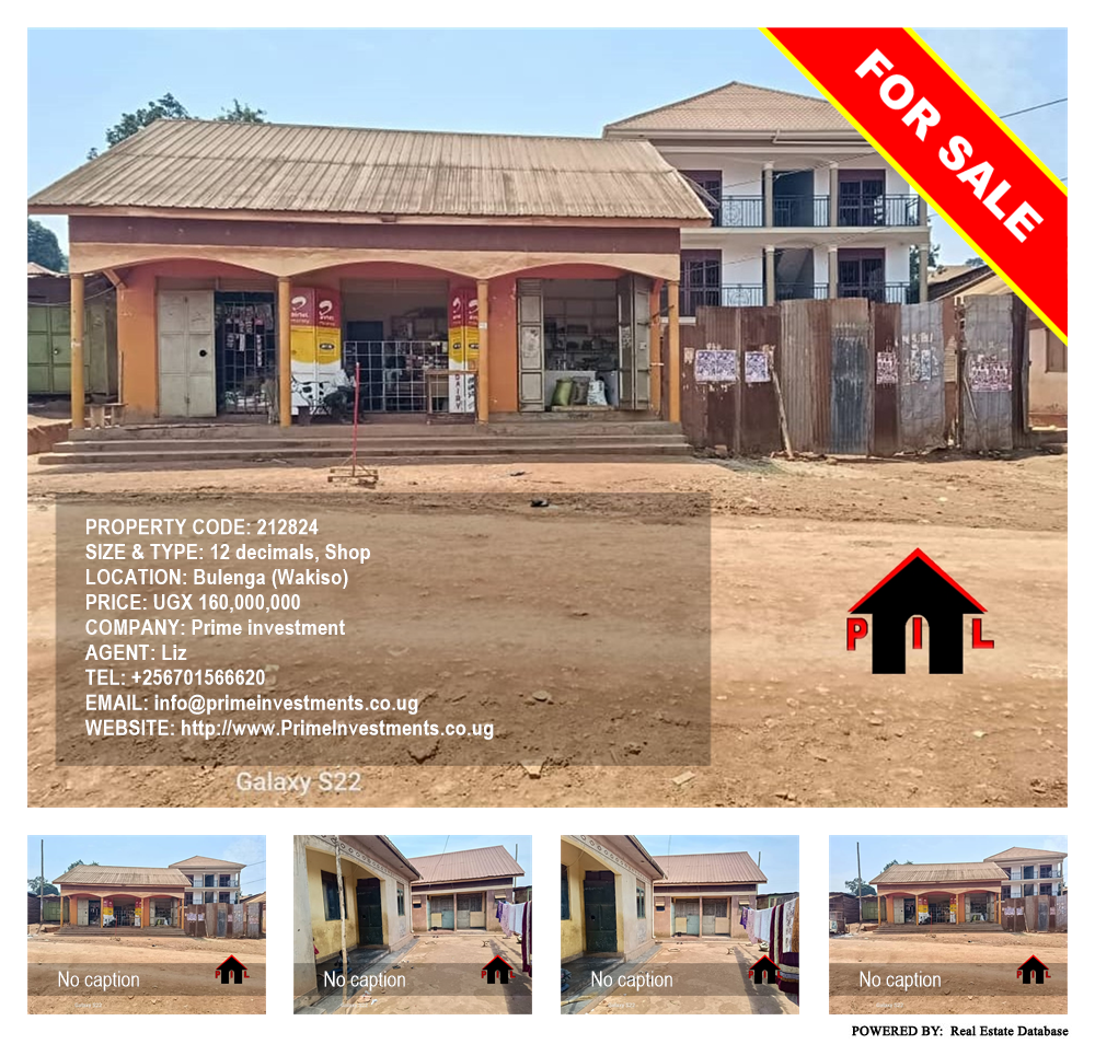 Shop  for sale in Bulenga Wakiso Uganda, code: 212824