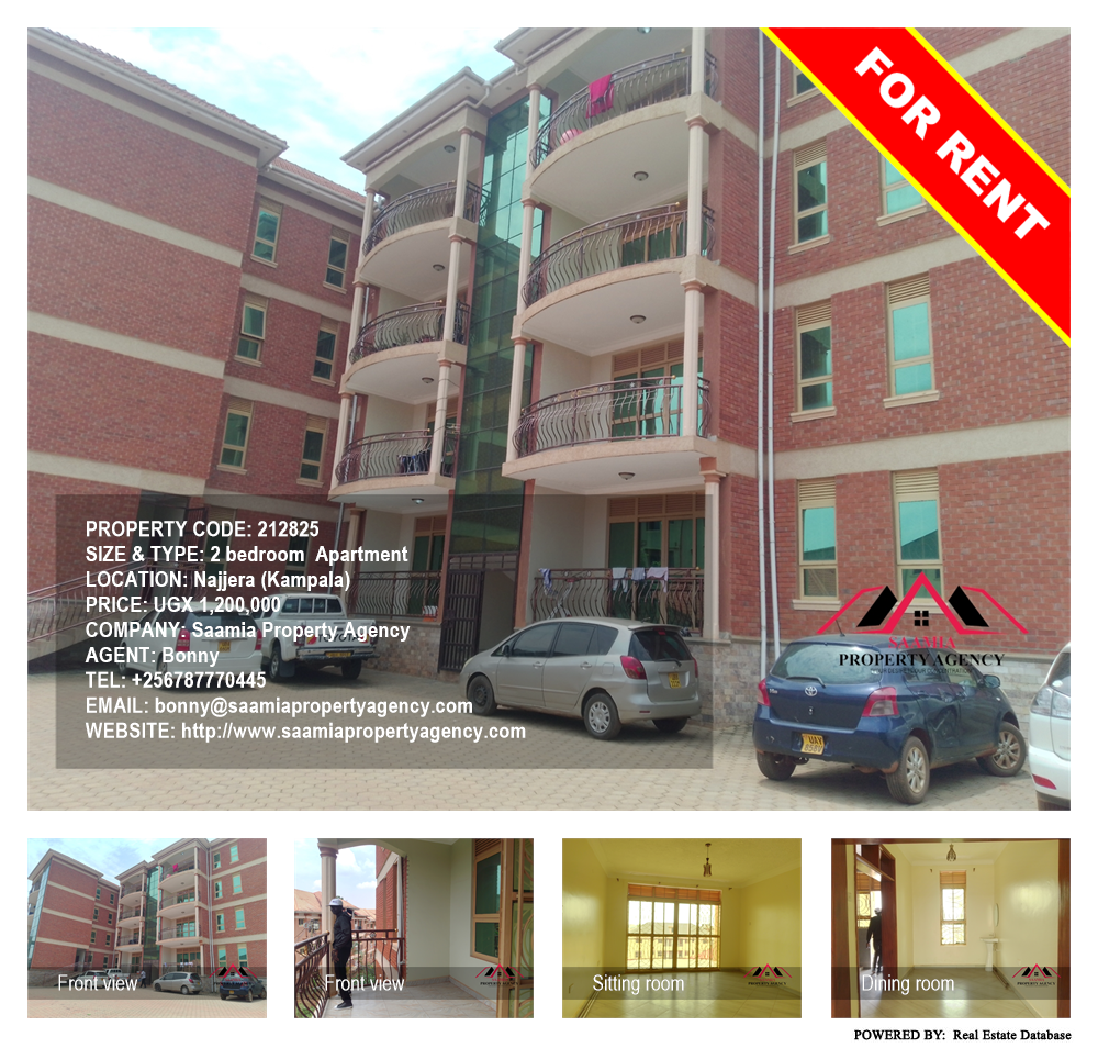 2 bedroom Apartment  for rent in Najjera Kampala Uganda, code: 212825