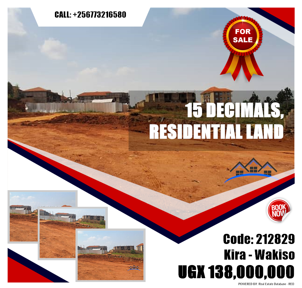 Residential Land  for sale in Kira Wakiso Uganda, code: 212829