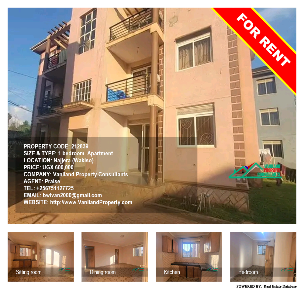 1 bedroom Apartment  for rent in Najjera Wakiso Uganda, code: 212839