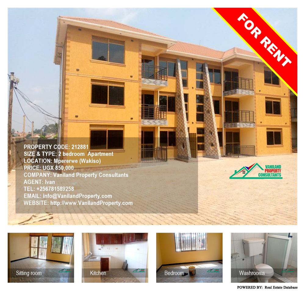 2 bedroom Apartment  for rent in Mpererwe Wakiso Uganda, code: 212881