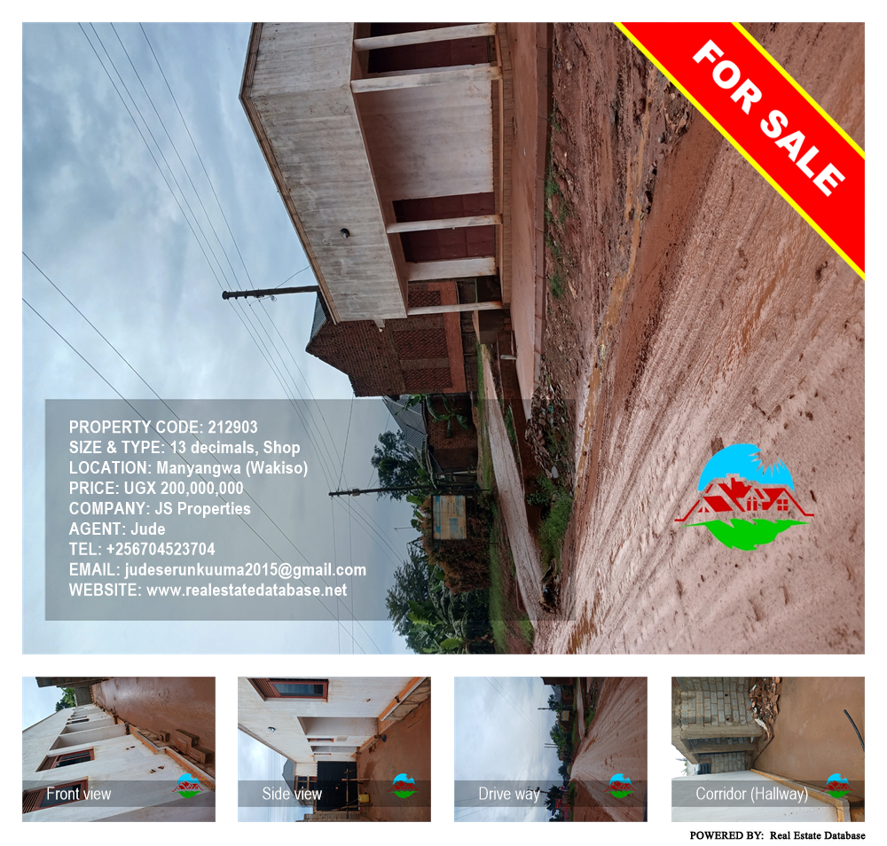 Shop  for sale in Manyangwa Wakiso Uganda, code: 212903