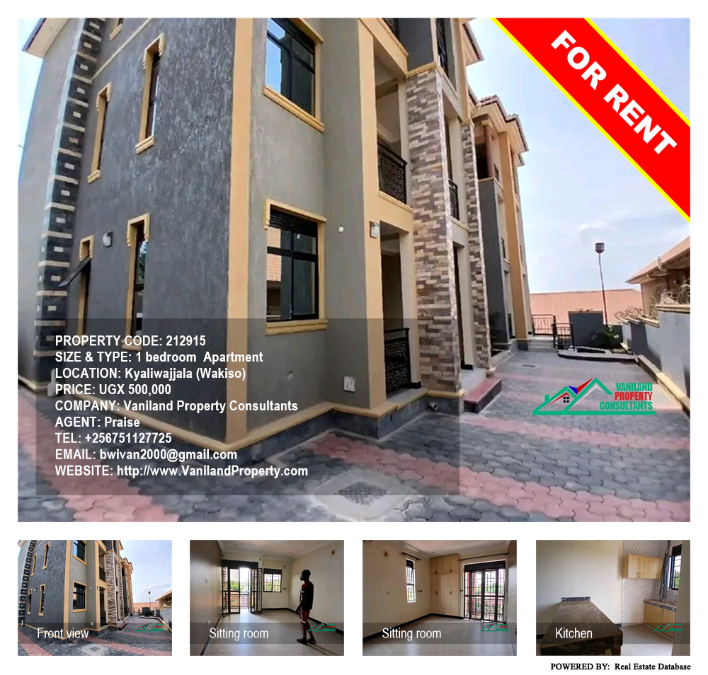 1 bedroom Apartment  for rent in Kyaliwajjala Wakiso Uganda, code: 212915