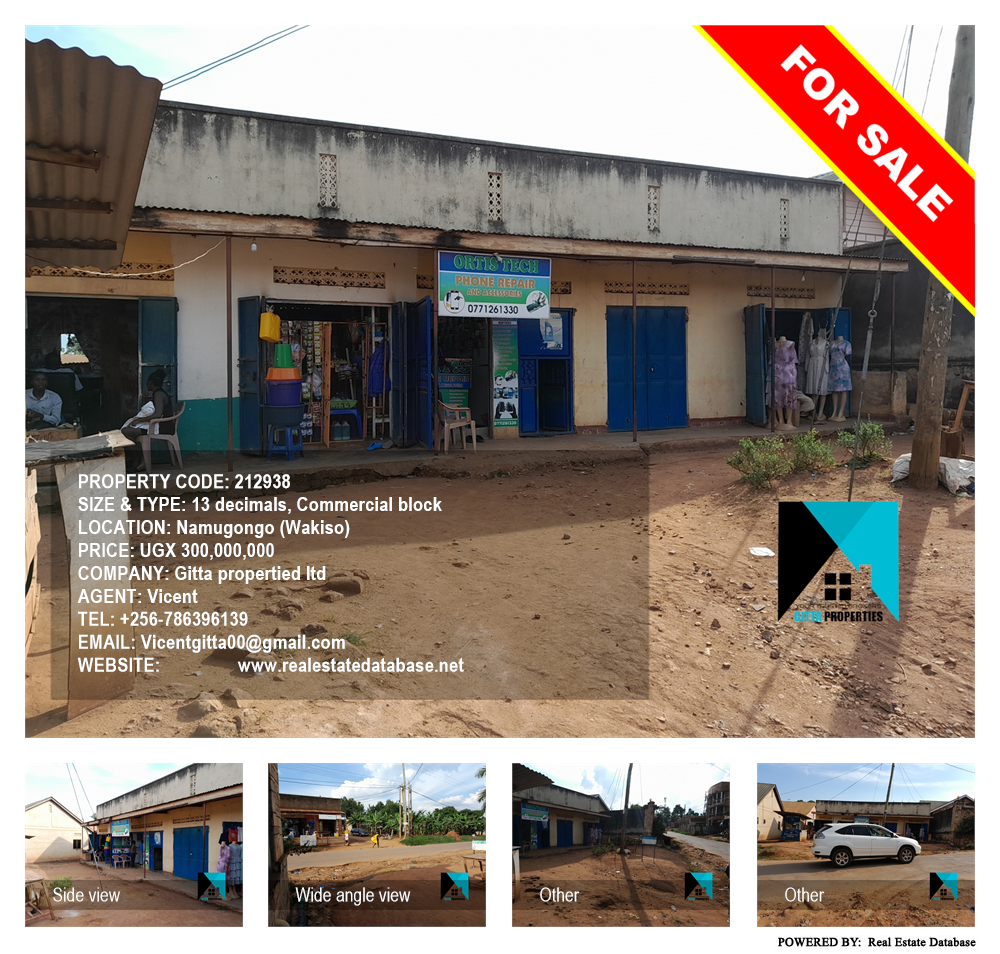 Commercial block  for sale in Namugongo Wakiso Uganda, code: 212938