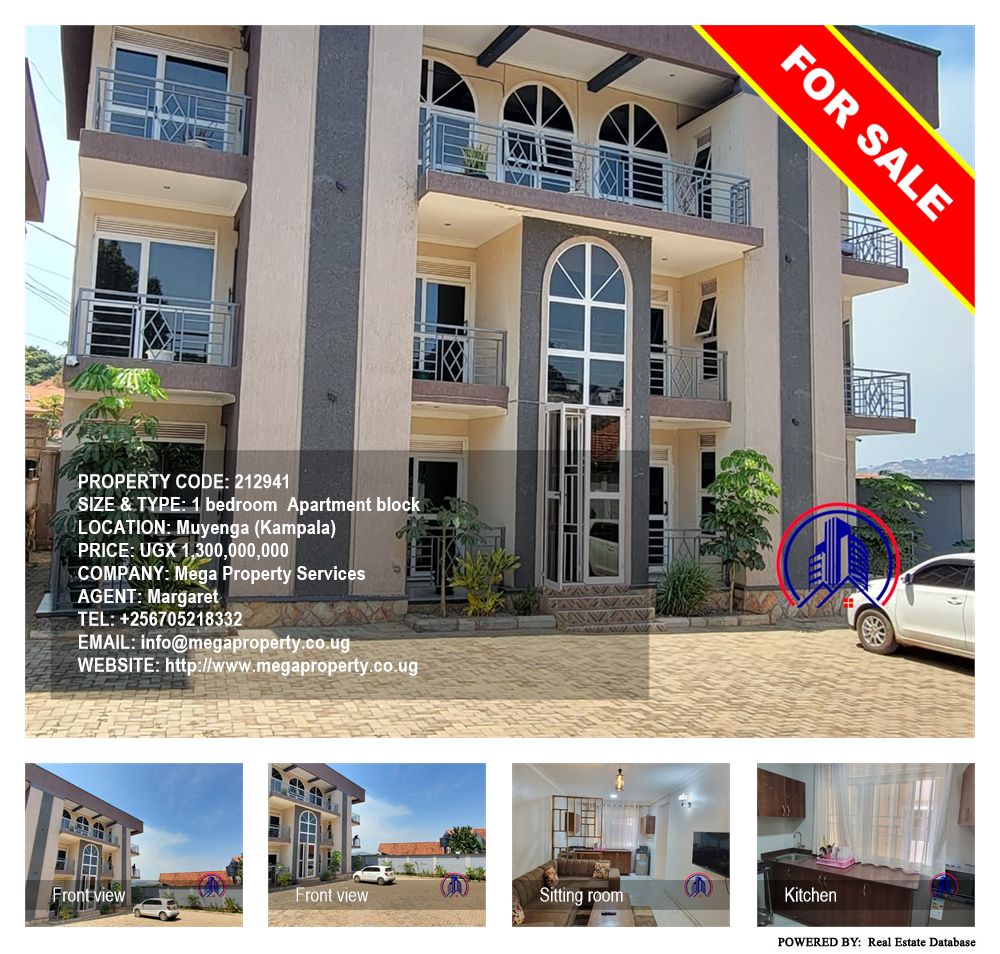 1 bedroom Apartment block  for sale in Muyenga Kampala Uganda, code: 212941