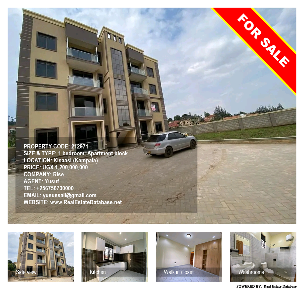 1 bedroom Apartment block  for sale in Kisaasi Kampala Uganda, code: 212971