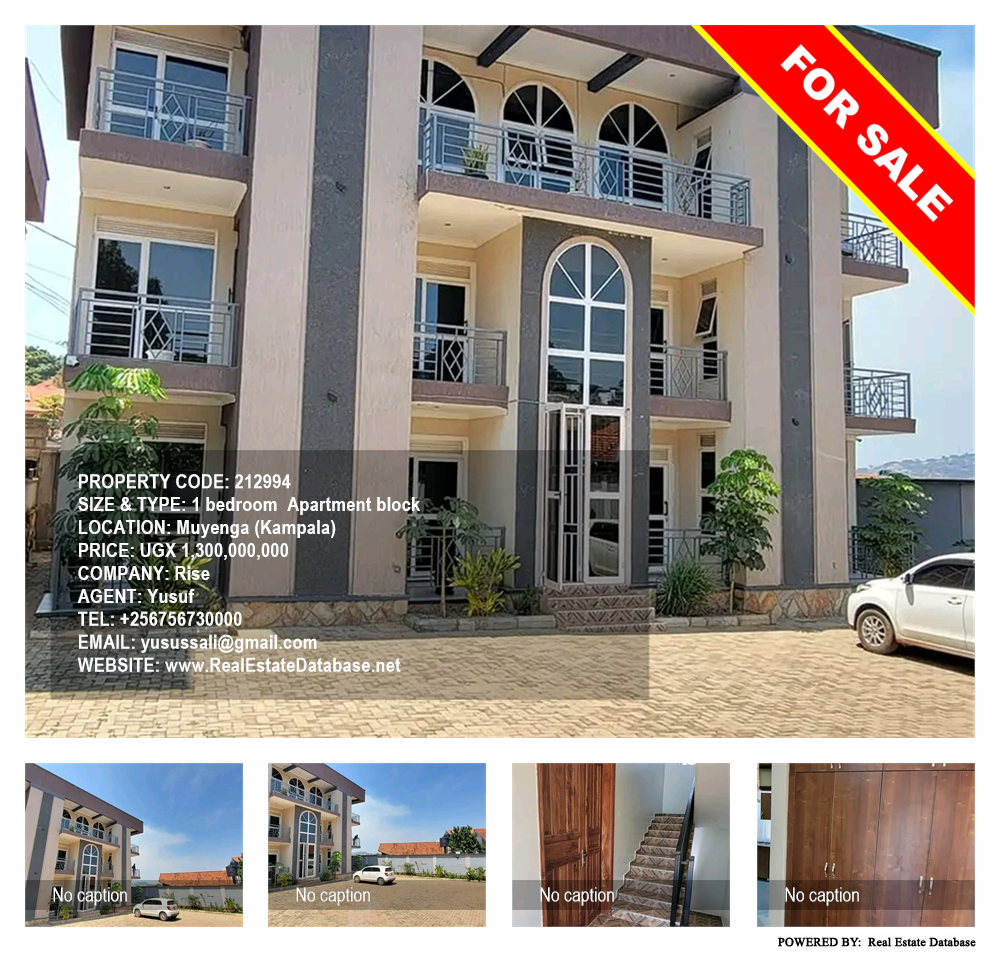 1 bedroom Apartment block  for sale in Muyenga Kampala Uganda, code: 212994