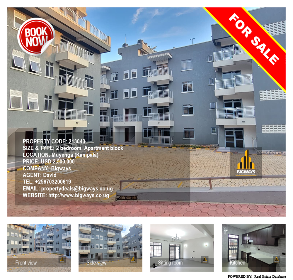 2 bedroom Apartment block  for sale in Muyenga Kampala Uganda, code: 213043