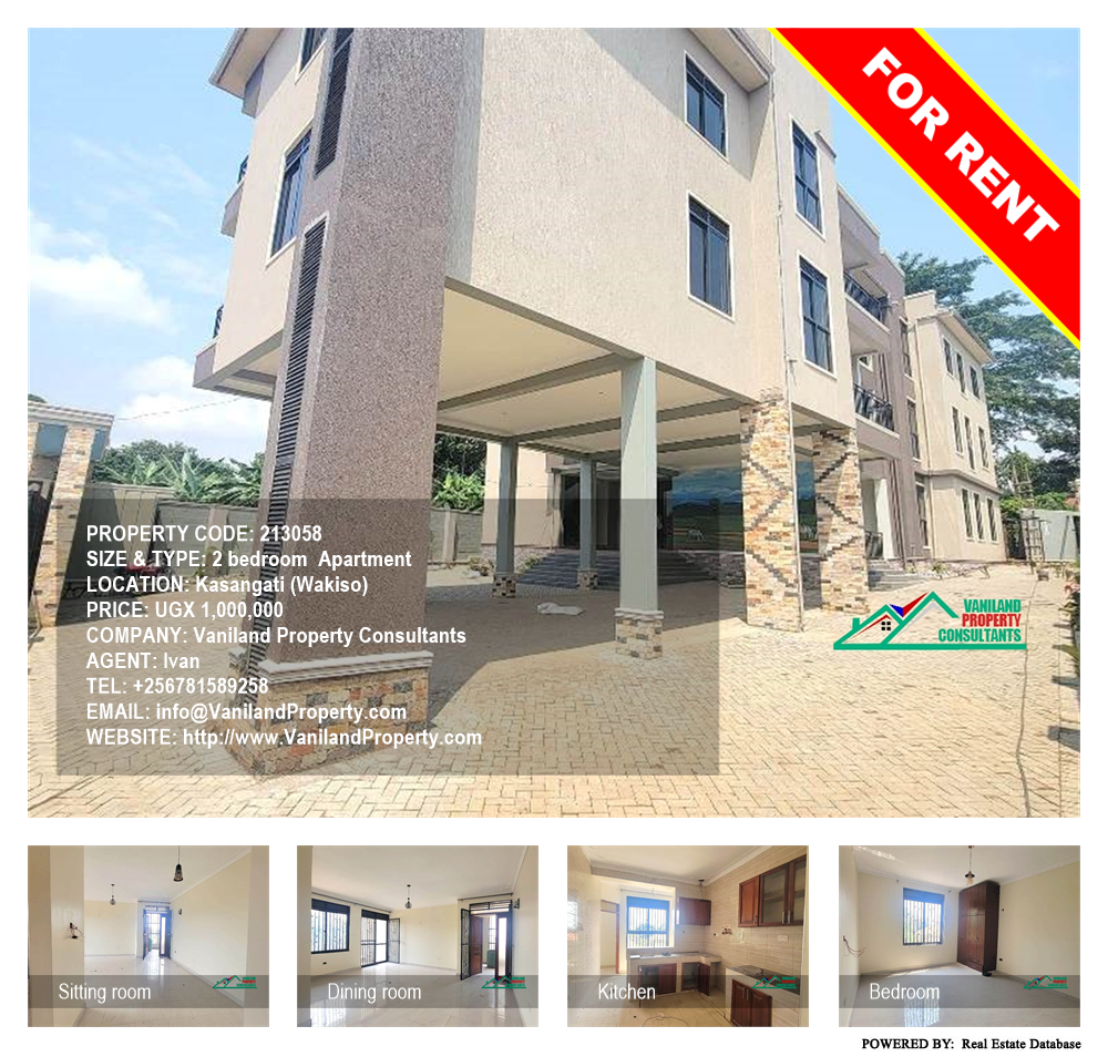 2 bedroom Apartment  for rent in Kasangati Wakiso Uganda, code: 213058