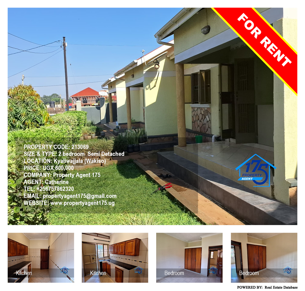 2 bedroom Semi Detached  for rent in Kyaliwajjala Wakiso Uganda, code: 213069