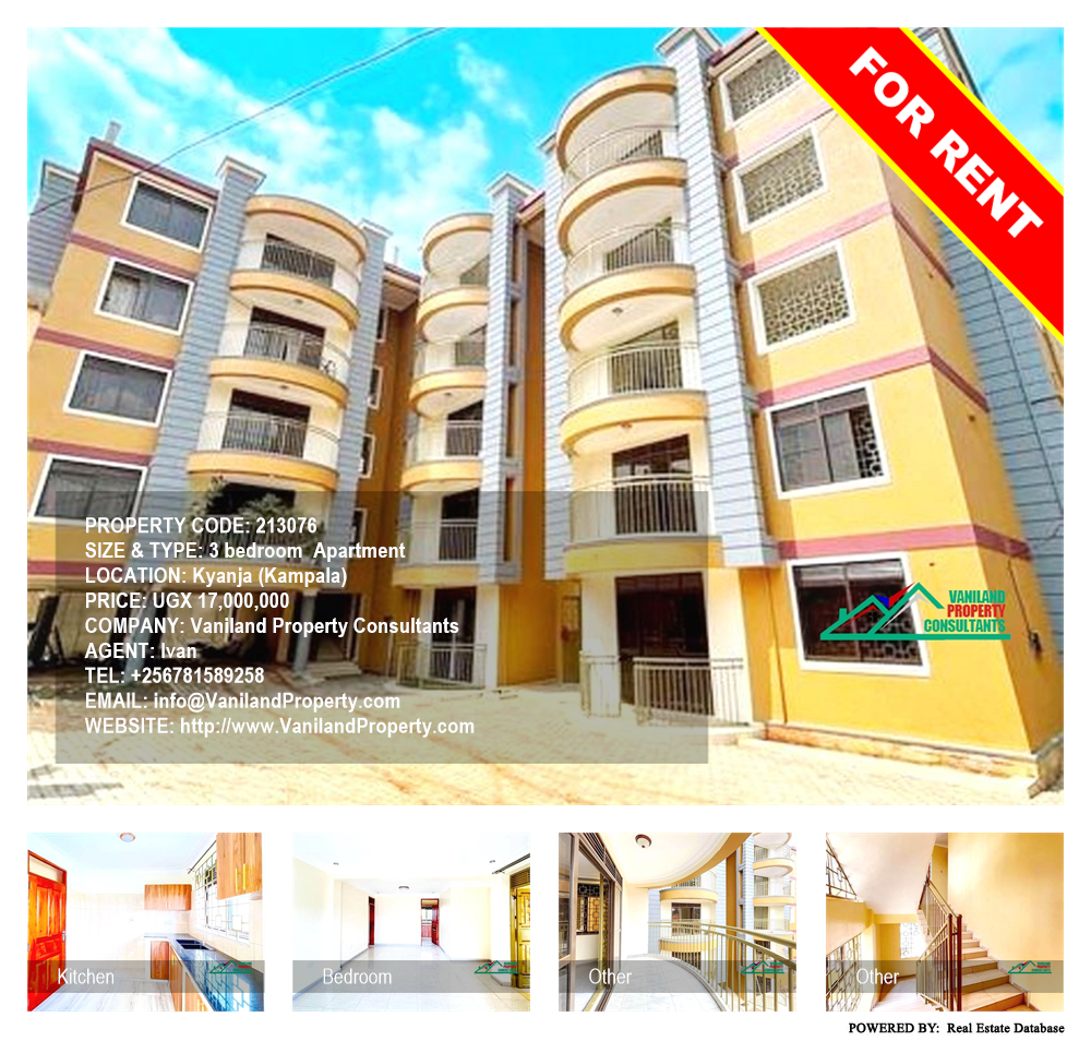 3 bedroom Apartment  for rent in Kyanja Kampala Uganda, code: 213076