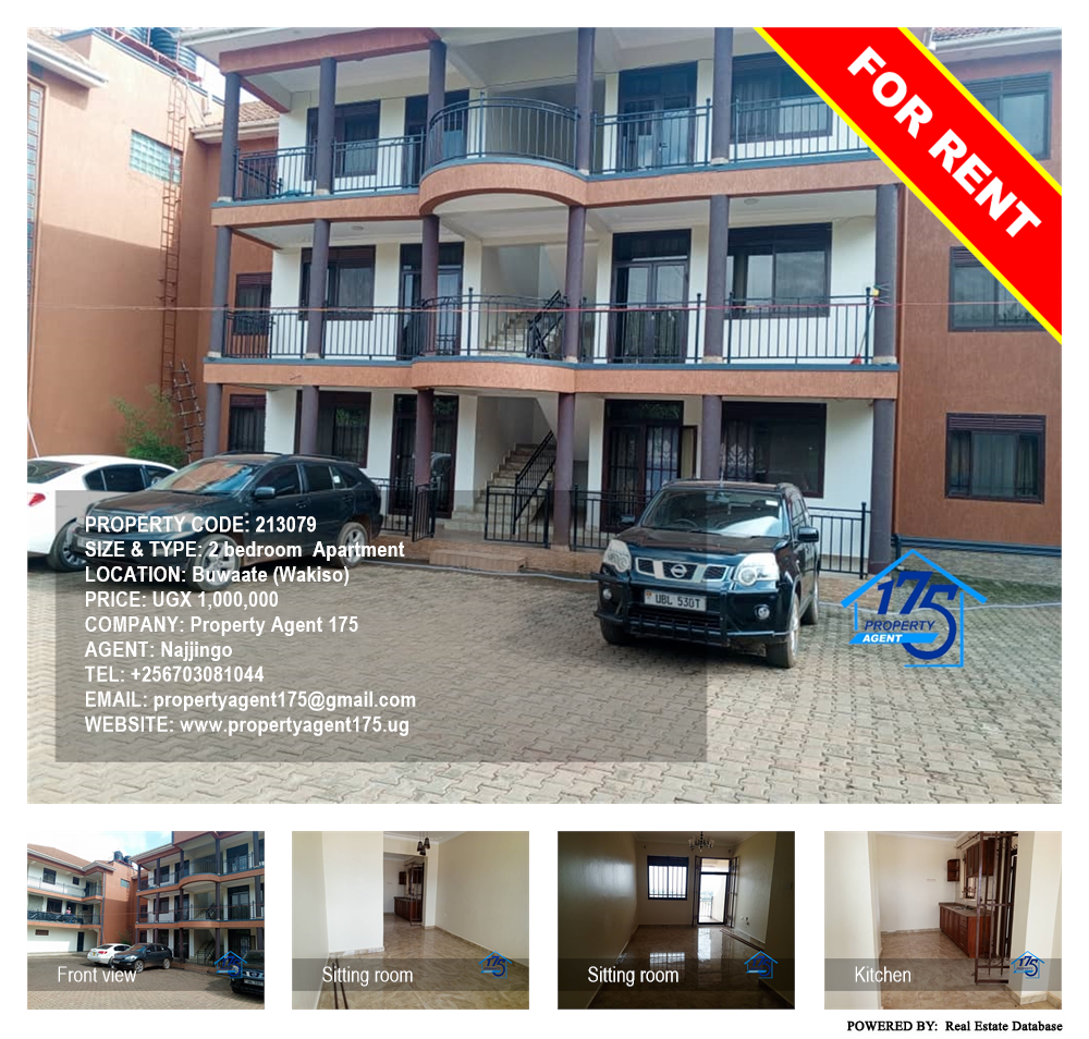 2 bedroom Apartment  for rent in Buwaate Wakiso Uganda, code: 213079