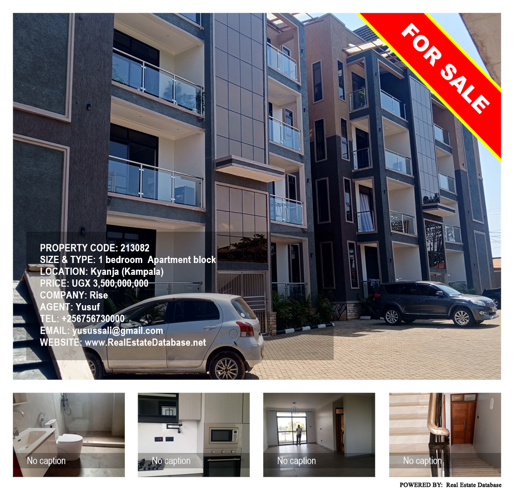 1 bedroom Apartment block  for sale in Kyanja Kampala Uganda, code: 213082