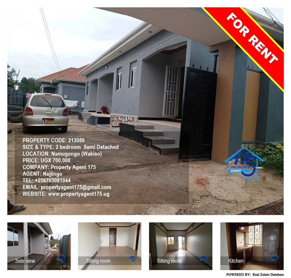 2 bedroom Semi Detached  for rent in Namugongo Wakiso Uganda, code: 213089