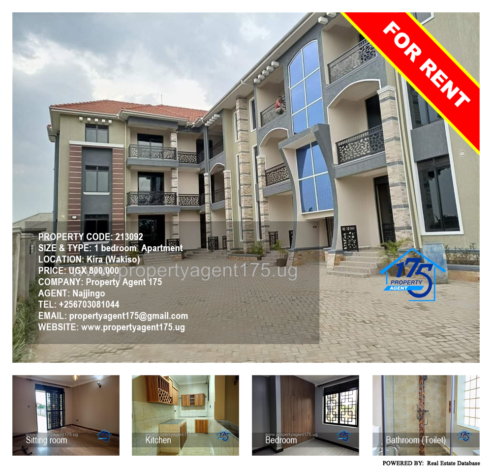 1 bedroom Apartment  for rent in Kira Wakiso Uganda, code: 213092